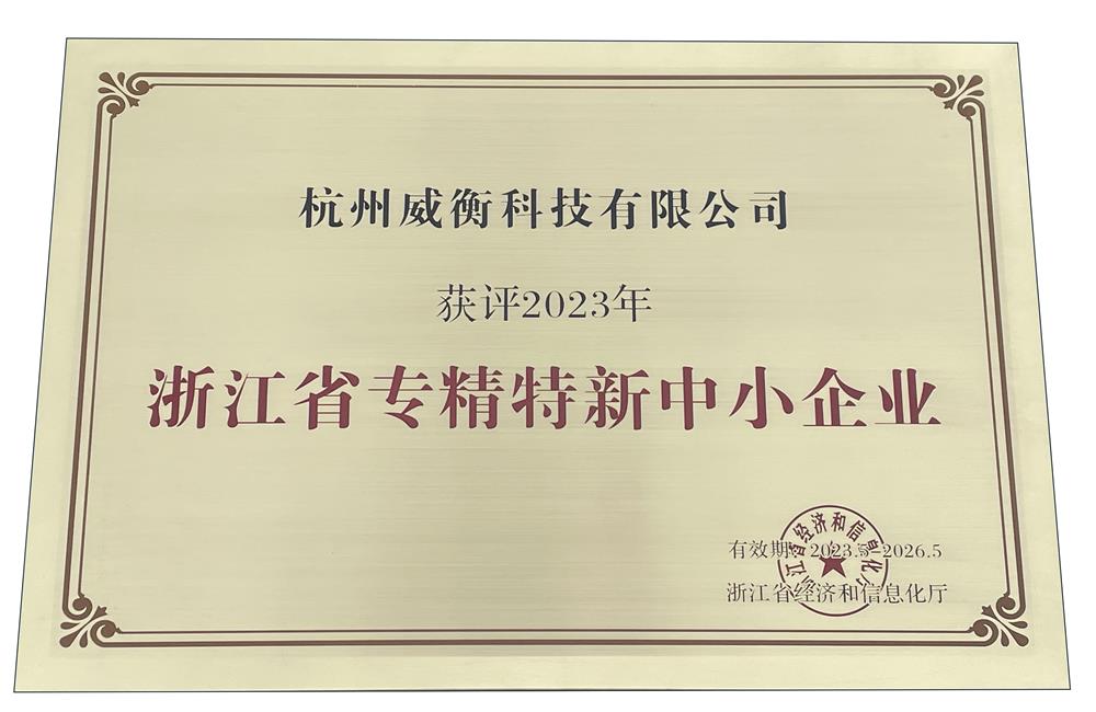 1686103661634988.jpg 11111_看圖王.jpg